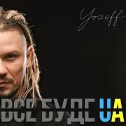 Yozeff